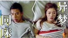 国产鲜肉情侣视频在线,在线视频引网友热议